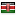 coseacasodesign.com server is located in Kenya